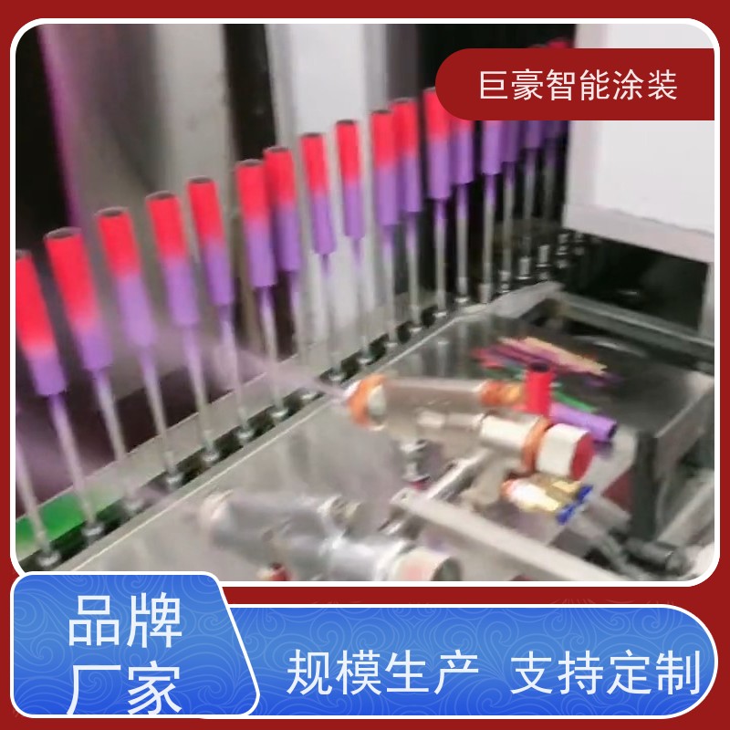涂装设备源头工厂 滑撬式输送 UV喷涂 膜厚均匀 省时省力