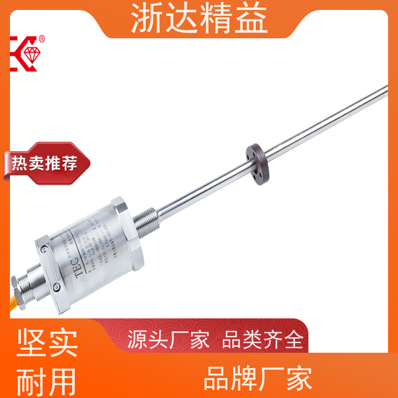 进口 列车制动系统 超长距离 磁尺位移传感器 公司