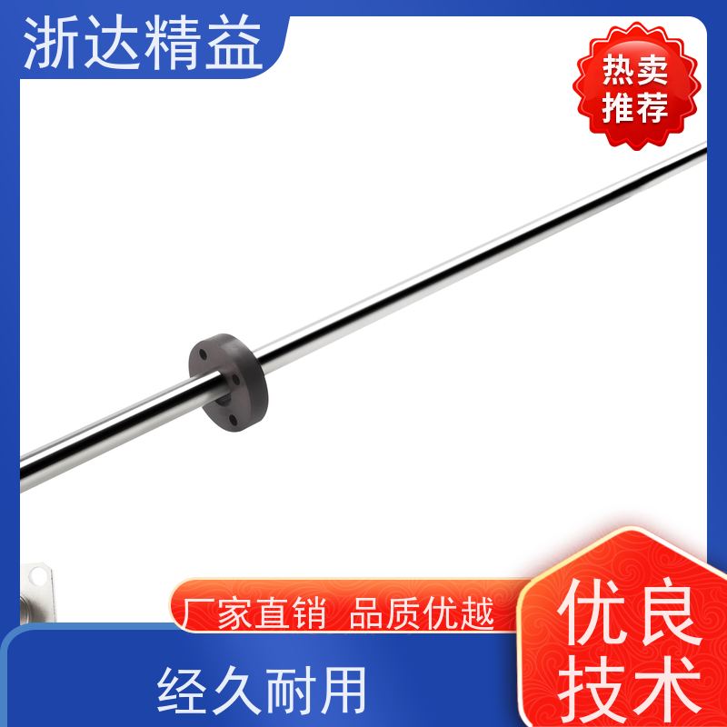浙达精益 液压系统 坚固耐用 磁尺位移传感器 厂家