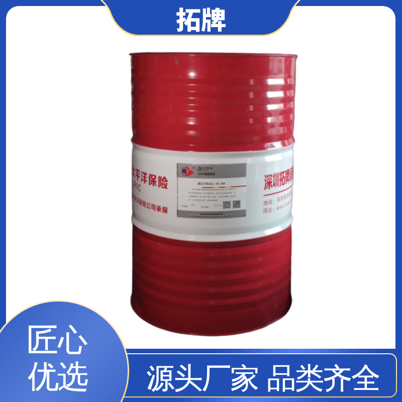 拓牌 电梯轨道油 工业数控机床专用润滑油 抗氧化冷却性好耐腐蚀 