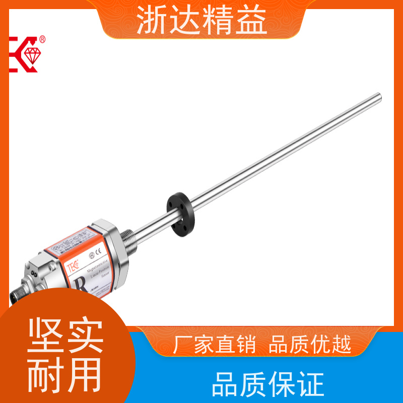 工业级 污水处理 适用恶劣环境 磁尺位移传感器 公司