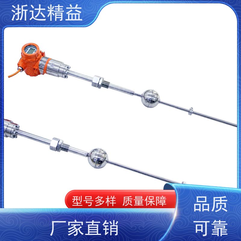 国产 包装机 适用恶劣环境 磁尺位移传感器 品牌