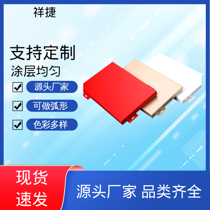 图6