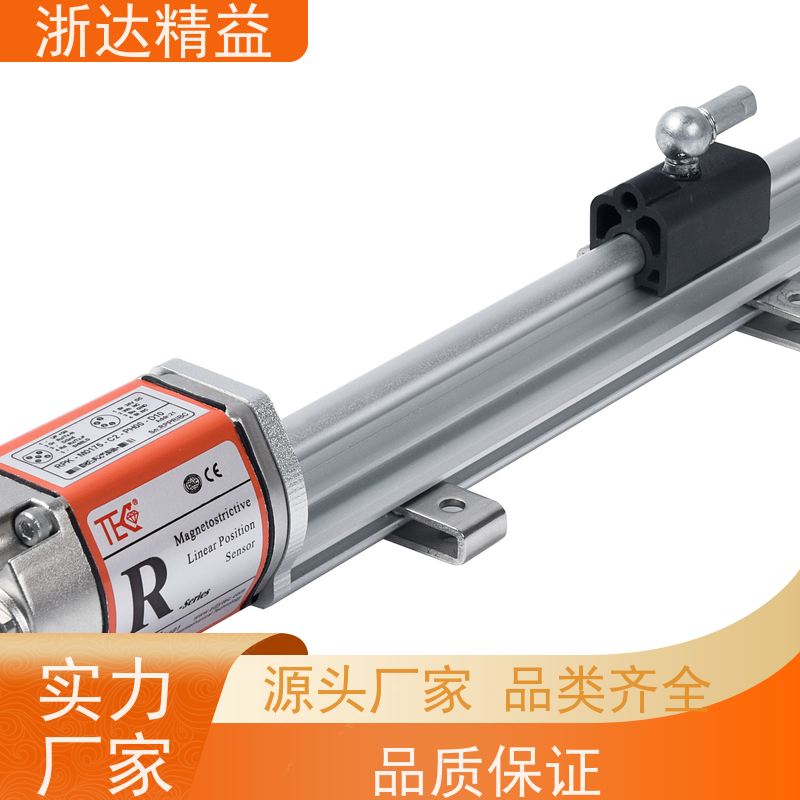 工业级 油缸 超高精度 直线位移传感器 生产厂家