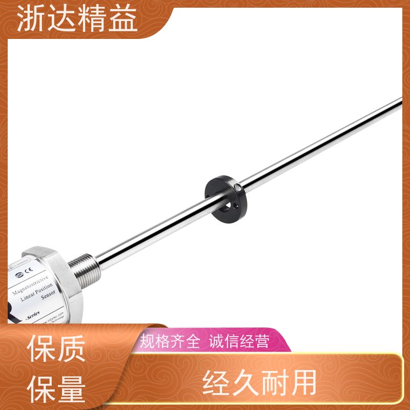 车门控制 适用恶劣环境 直线位置测量传感器 批发