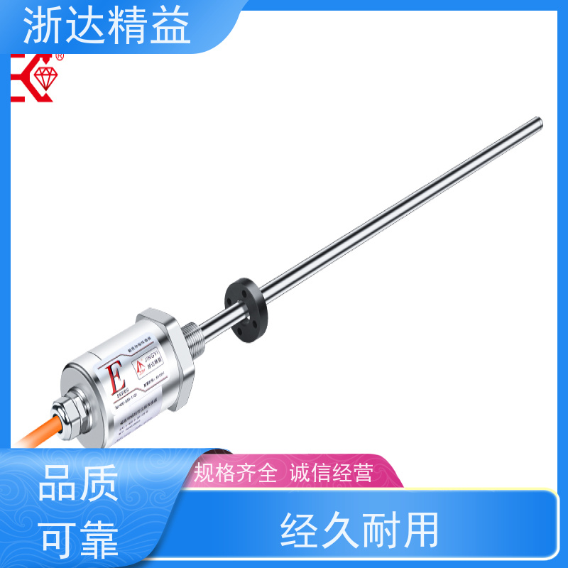 推进系统 耐高温 磁致伸缩位移传感器 生产厂家
