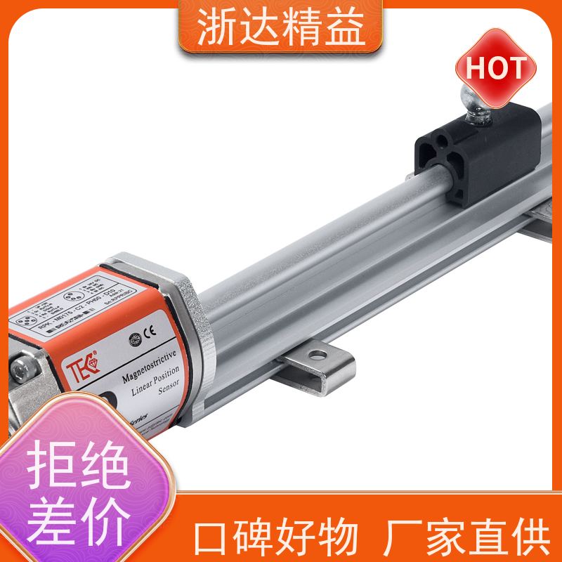 工业 CANopen接口 超长量程 拉绳位移传感器 (可定制)