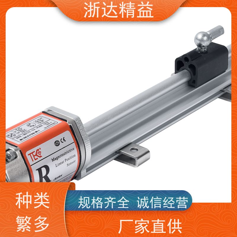 工业 道岔监测 防爆型 磁致伸缩水位仪 (可定制)