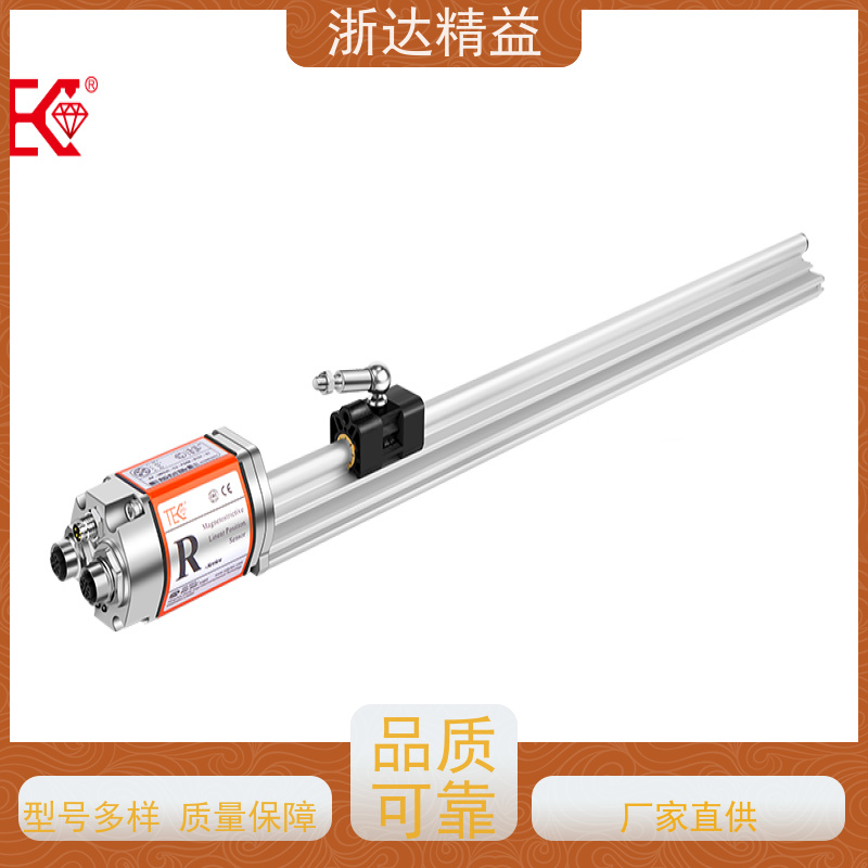 风力发电机 超长距离 直线位置测量传感器 公司