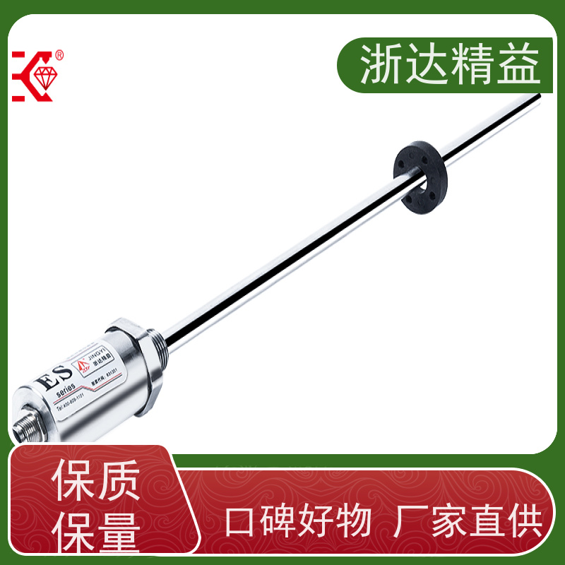 工业级 数控机床 超长量程 磁尺位移传感器 厂家