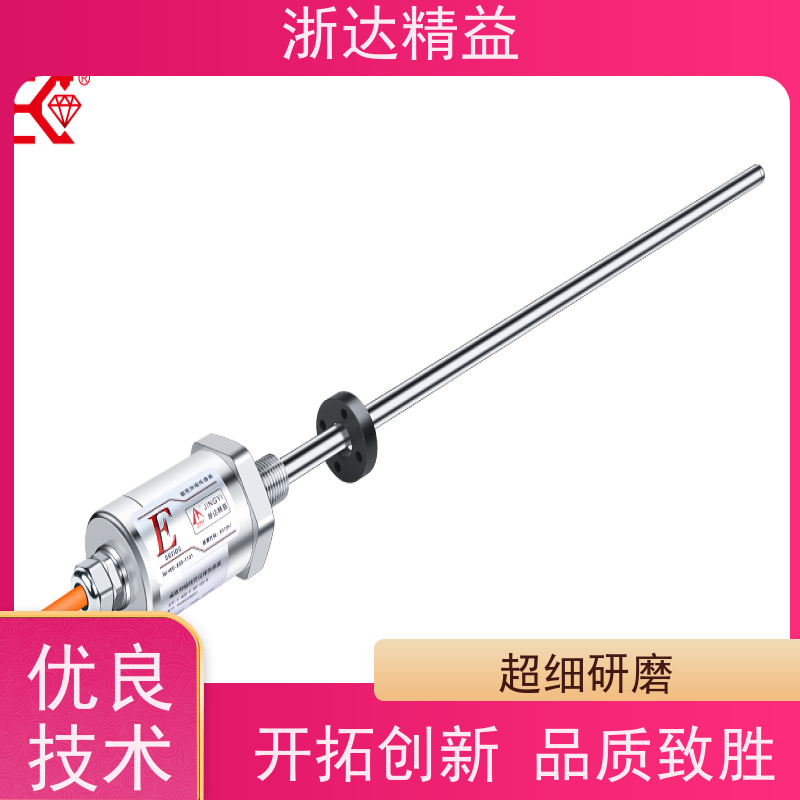 国产 收割机 适用恶劣环境 磁尺位移传感器 生产厂家