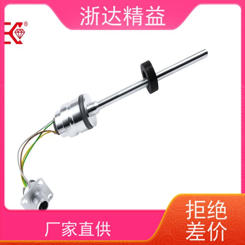 工业级 连铸机 超长距离 磁栅尺位移传感器 供应