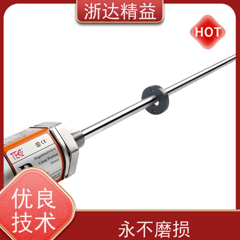 工业级 列车制动系统 超长量程 磁尺位移传感器 生产厂家