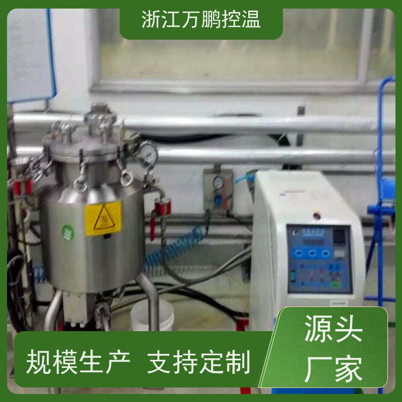 滚轮模温机 pvc发泡模具高温油温机 安全方便 - 耐森温控
