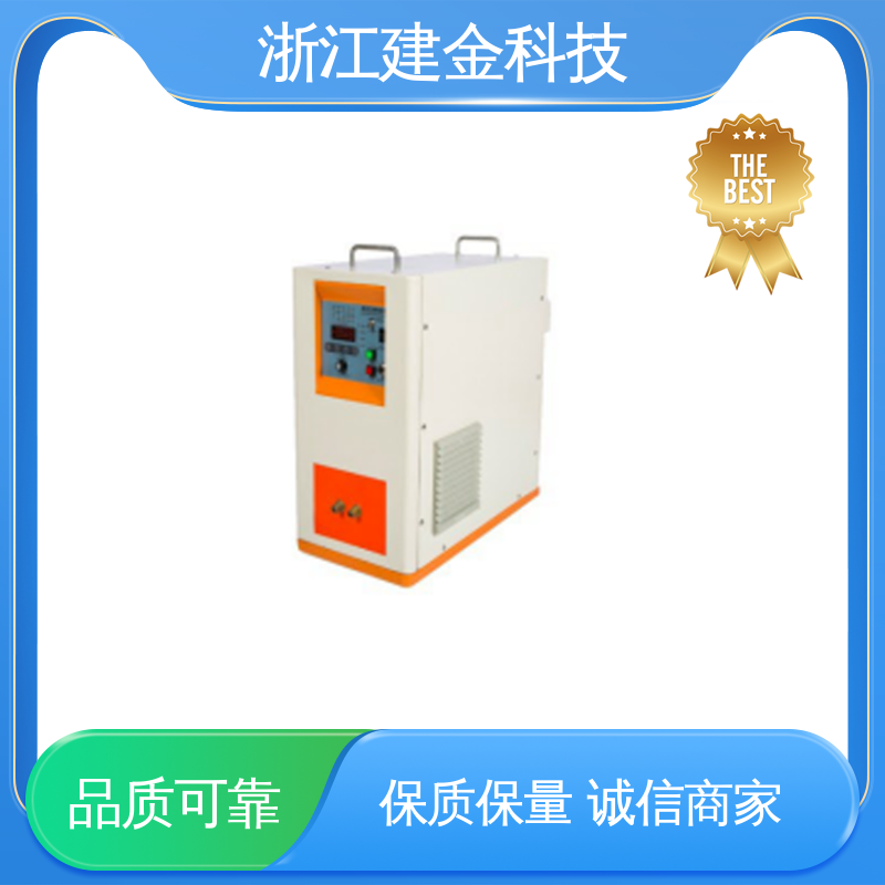 建金科技 淬火机床 冰箱冷凝管在线退火设备 加热高效