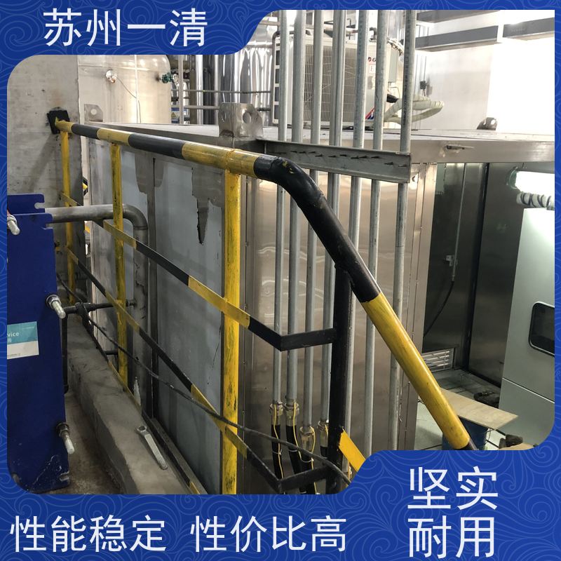 苏 州一清 不产生二次污染 操作方便 耐磨损 新能源废水处理设备