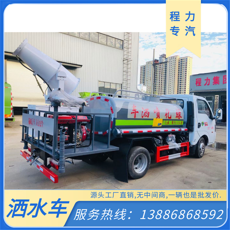 东风K6系列15立方喷洒抑尘车 160KW大功率洒水车