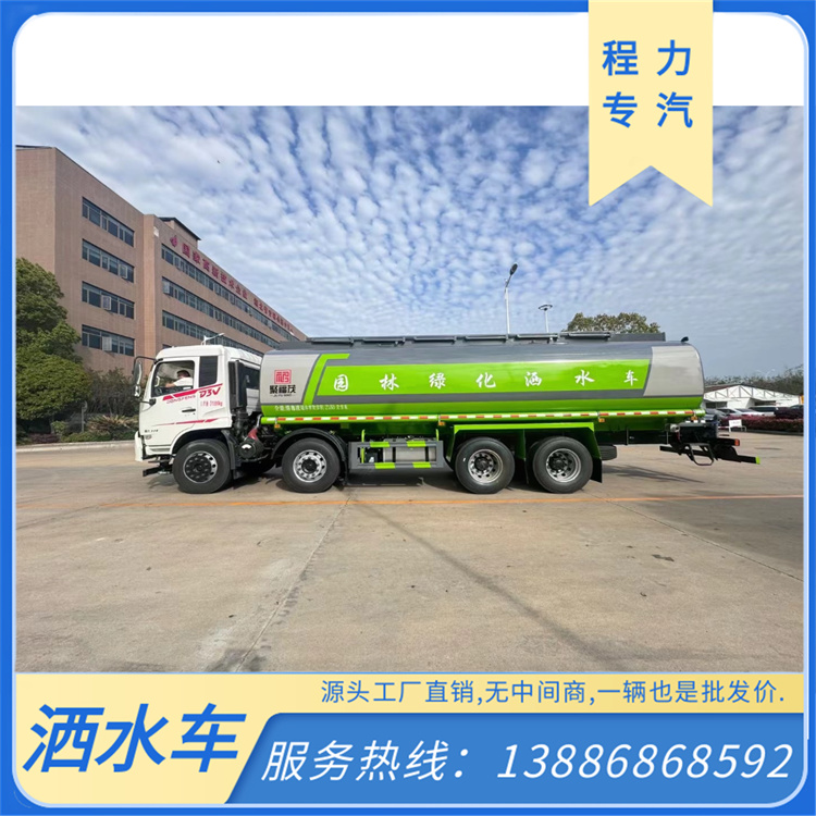 12立方全柴动力洒水抑尘车 降尘效率高功能强
