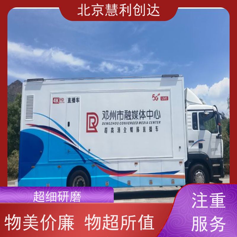 Seagate慧利创达移动硬盘8t苹果桌面外接旗舰店8tb大容量存储