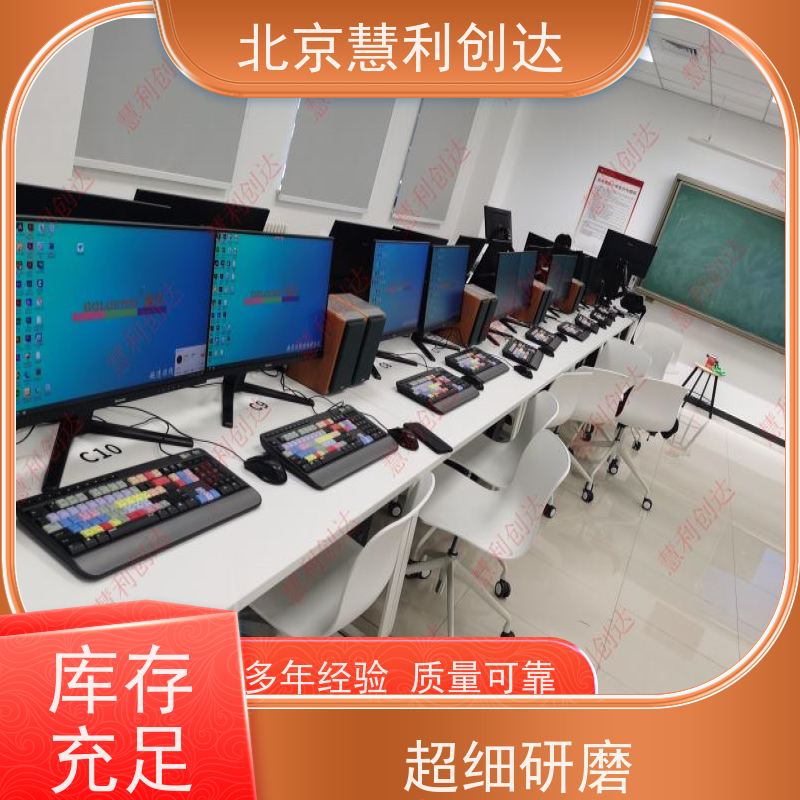 PS4二手原装折腾版手柄体感游戏主机港版Pro slim租赁 售资源硬盘