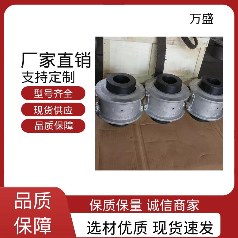 万盛 起重机 实用绞盘 动力传输系统机械配件 JS1蛇簧传动轴