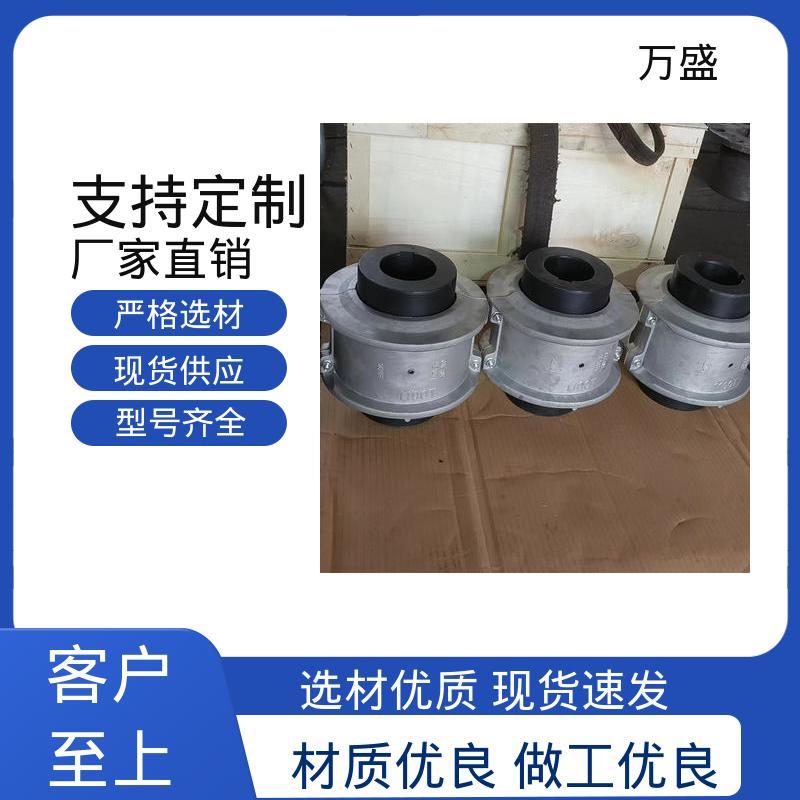 万盛 甘蔗压榨机 水平方向安装高速稳定 发电机 JS7蛇簧传动连接件