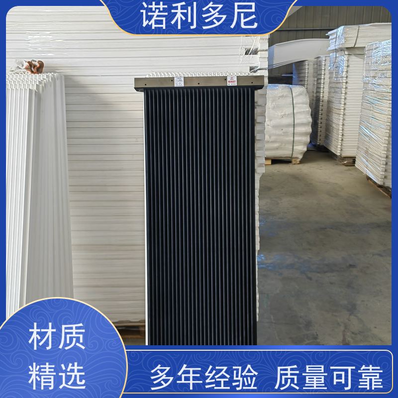 诺利多尼耐水耐油除尘烧结板稳定性好 全国可发货