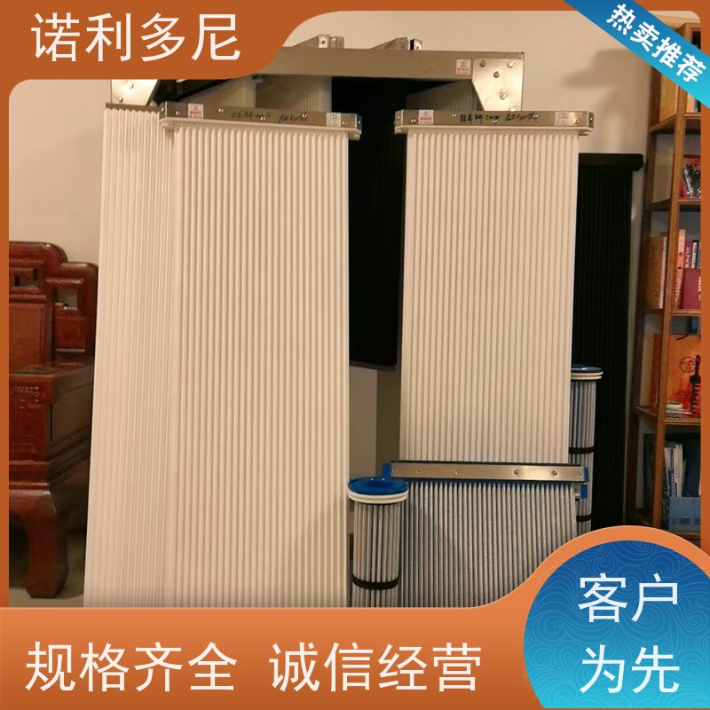 诺利多尼耐水耐油烧结板稳定性好 全国可发货