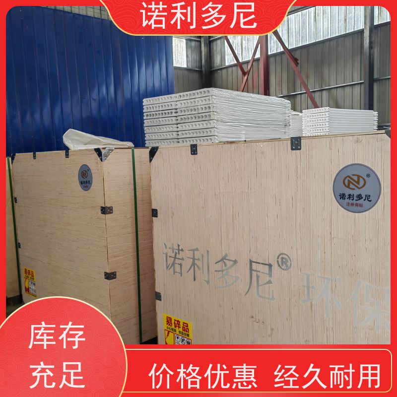 诺利多尼耐腐蚀涂层烧结板滤芯大气污染治理设备