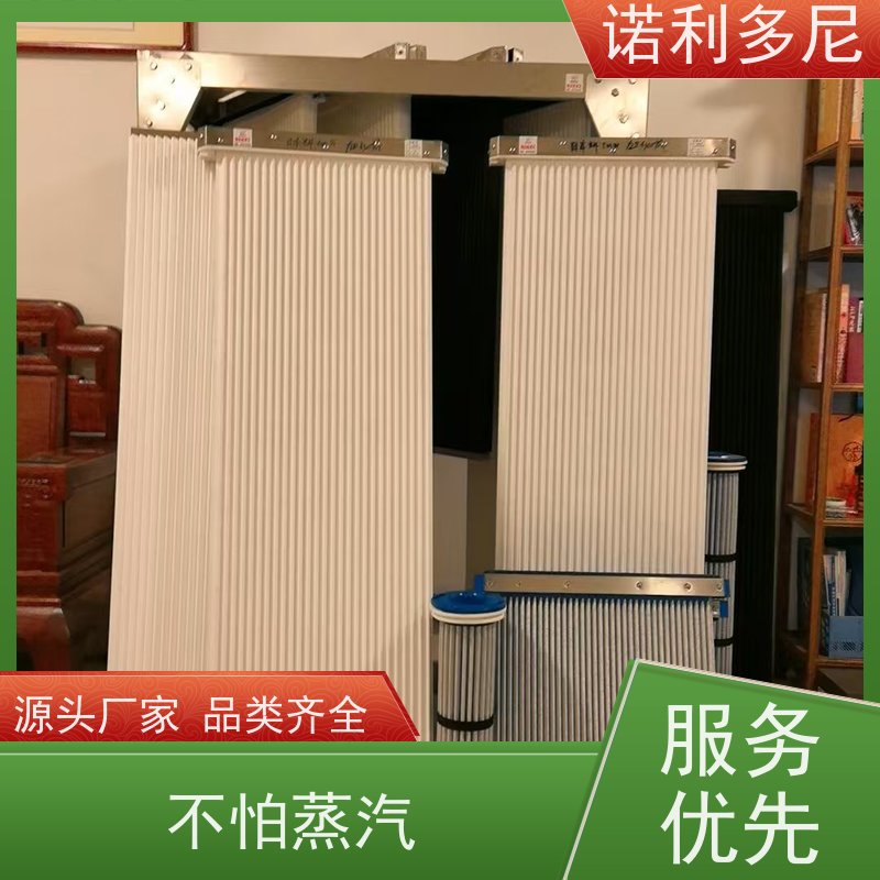 诺利多尼耐腐蚀涂层塑烧板滤芯可根据工况需求定做