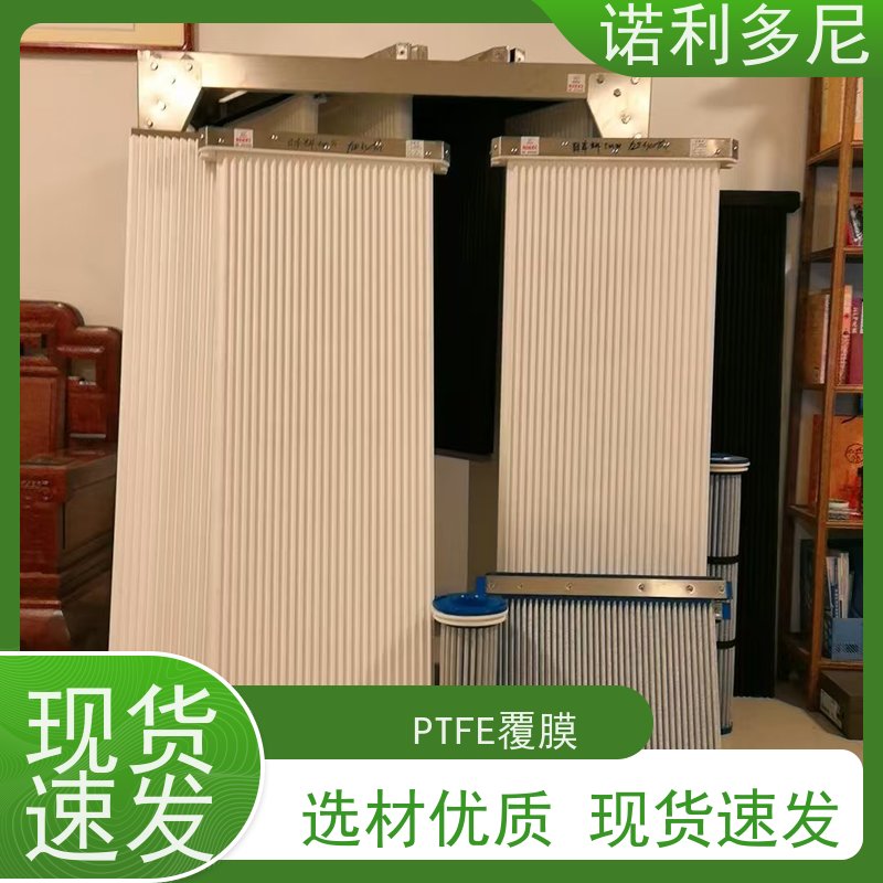 诺利多尼耐水耐油塑烧板滤芯可根据工况需求定做