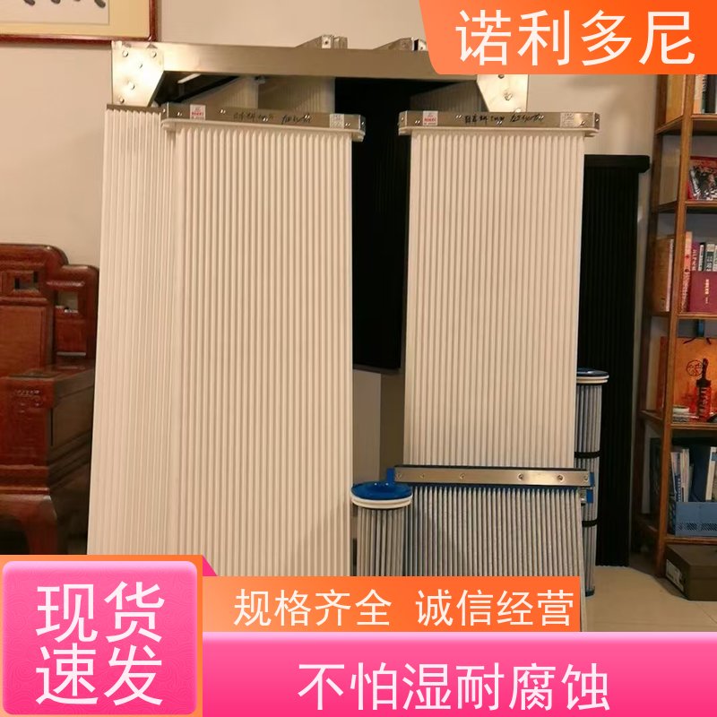 诺利多尼抗氧化涂层除尘烧结板可根据工况需求定做
