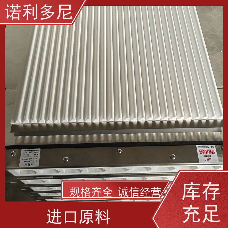 诺利多尼耐腐蚀 塑烧板滤芯可根据工况需求定做