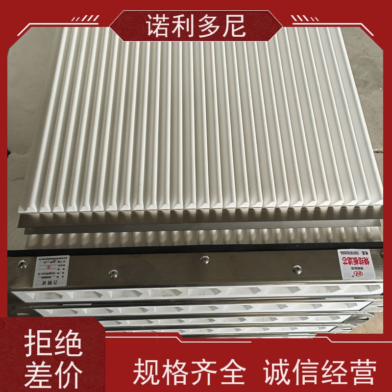 诺利多尼抗氧化烧结板滤芯可根据工况需求定做