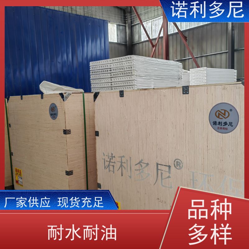 诺利多尼耐腐蚀 塑烧板滤芯稳定性好 全国可发货