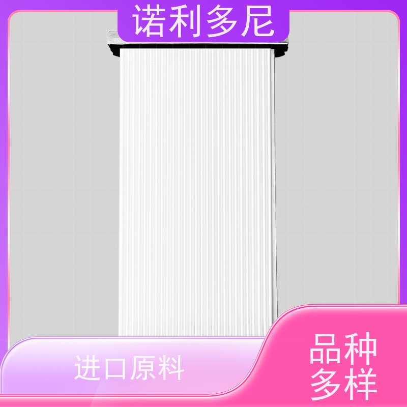 诺利多尼抗氧化涂层除尘烧结板种类规格齐全