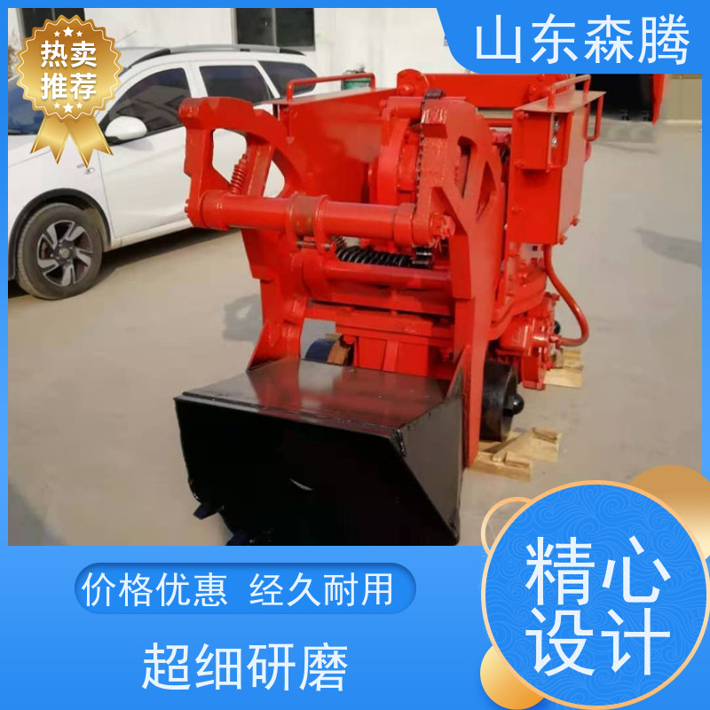 20型铲斗式装岩机 煤矿电动轮式装卸设备 清渣效率高