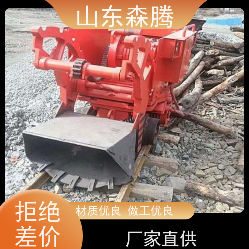 矿用电动装岩机 矿山坑道装岩设备 性能稳定 操作方便