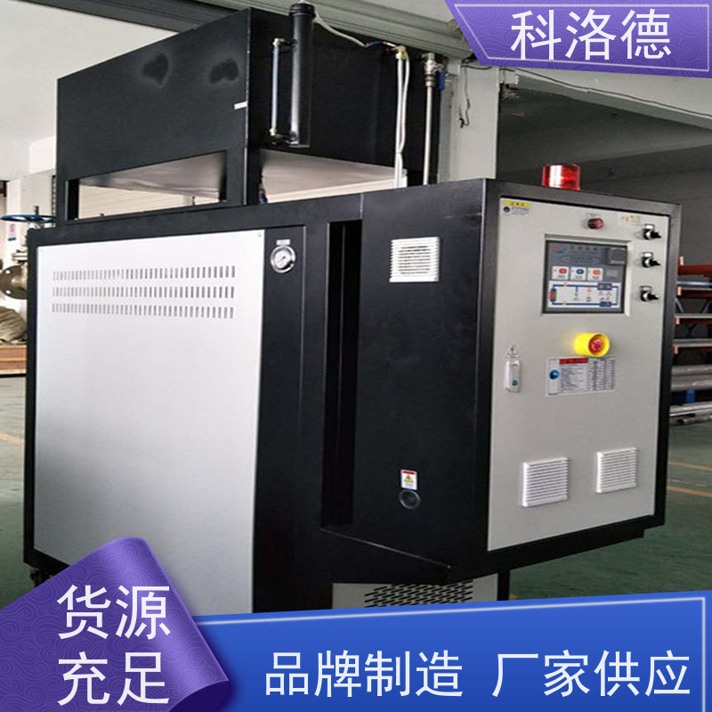 导热油电锅炉150度水温机油温加热机技术运行稳定使用便捷