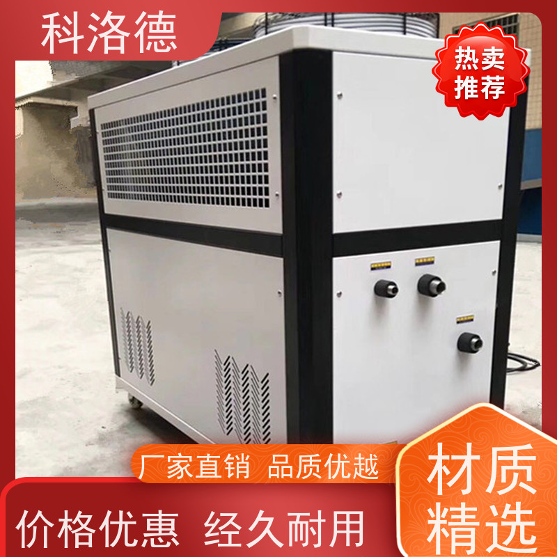 高低温控温机水循环冷水机工业油冷却机类型齐全高性价比