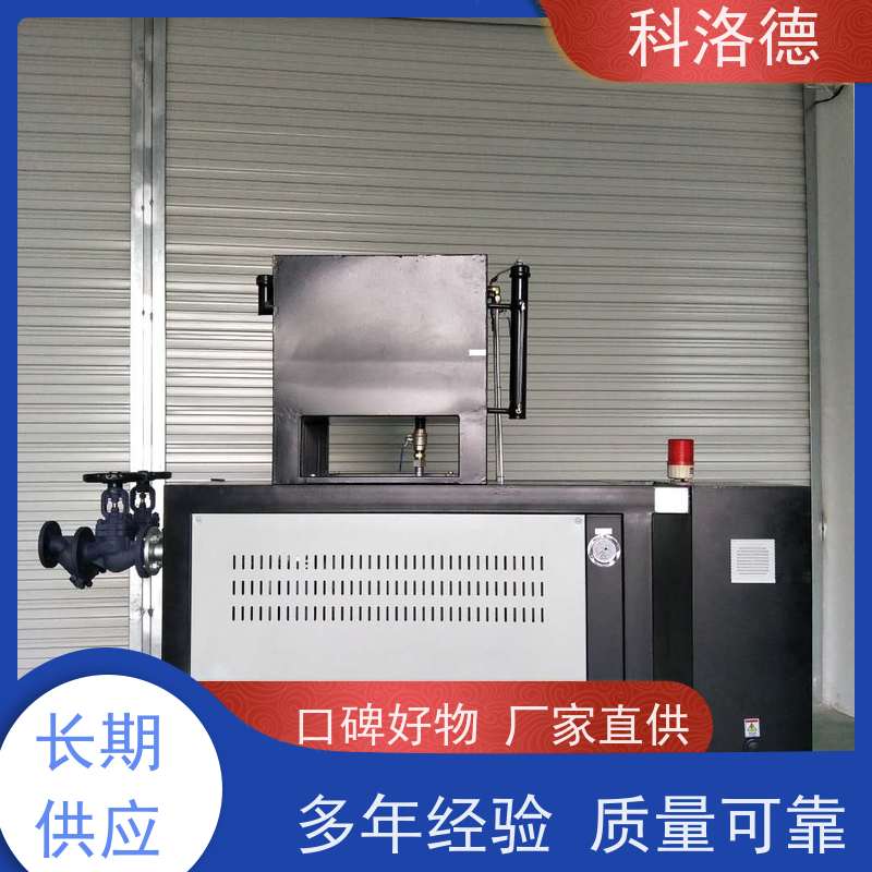 导热油电加热炉塑料模温机高温油温控制机运行稳定使用便捷