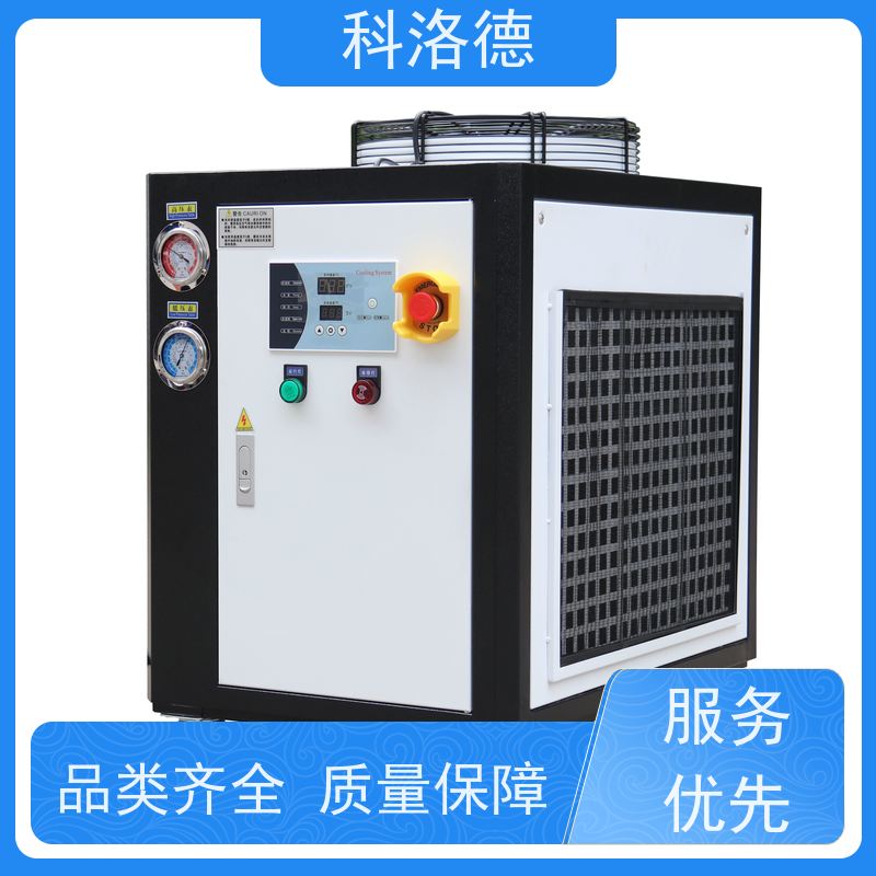 60匹水冷冰机风冷低温冷水机活塞式冷冻机多种规格型号可定制