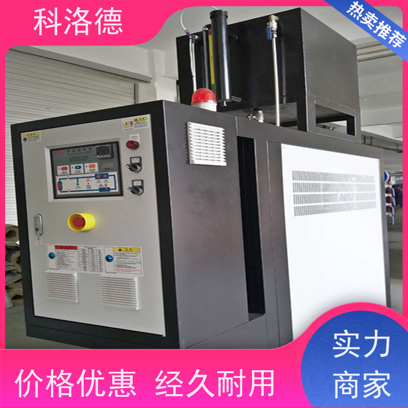 温度控制机电加热导热油炉设备油温机制造商运行稳定使用便捷