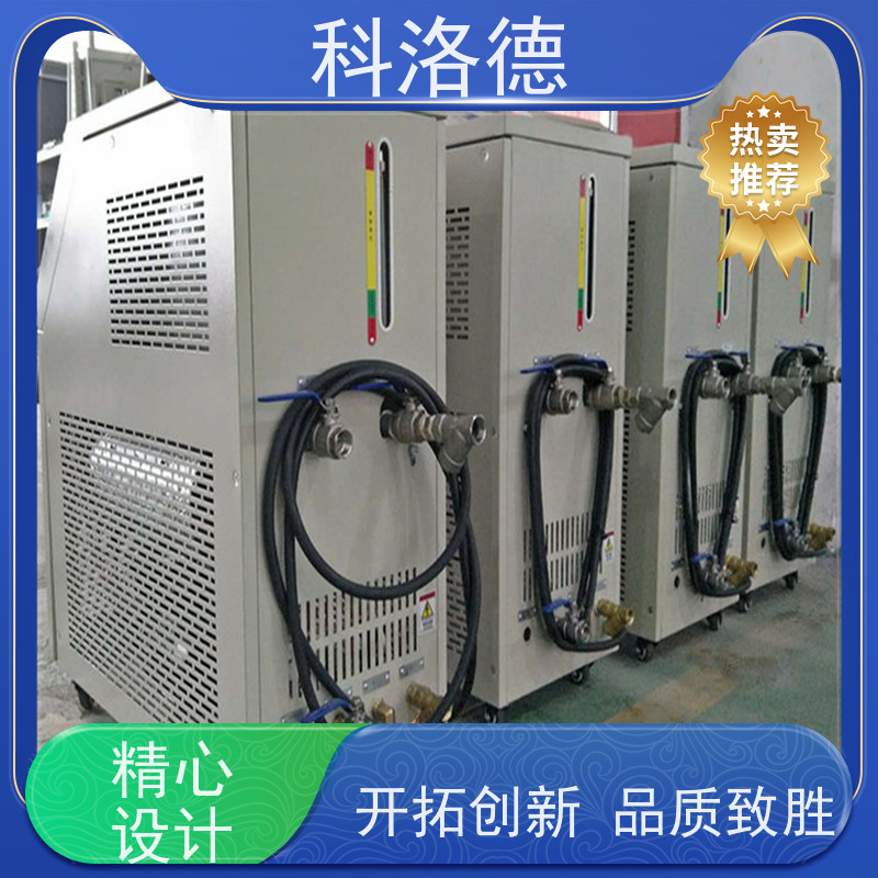 温度控制系统8万大卡电加热导热油炉油温机参数配置多功能低能耗