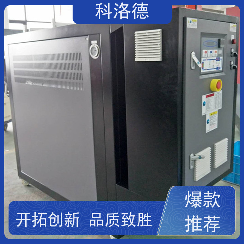 油循环温度控制机冷热切换模温机油温加热机技术运行稳定使用便捷