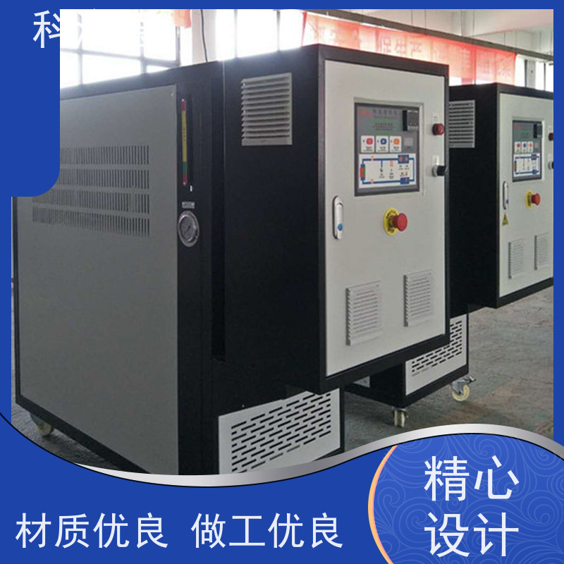 制冷加热循环器化工模温机高温油温控制机运行稳定使用便捷