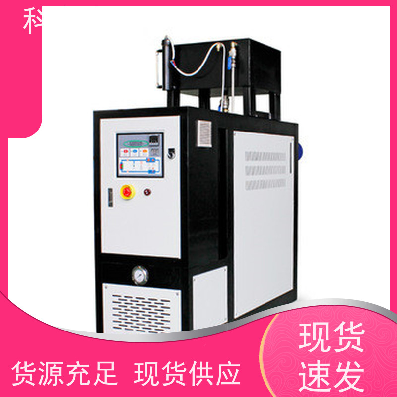 导热油加热设备180度水温控制机油温机制造商多功能低能耗