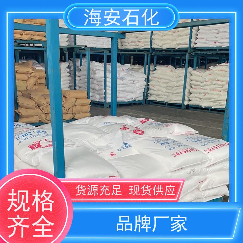 海石化供应高纯度 聚醚多元醇 聚丙二醇3000 PPG3000 聚醚 原厂直发