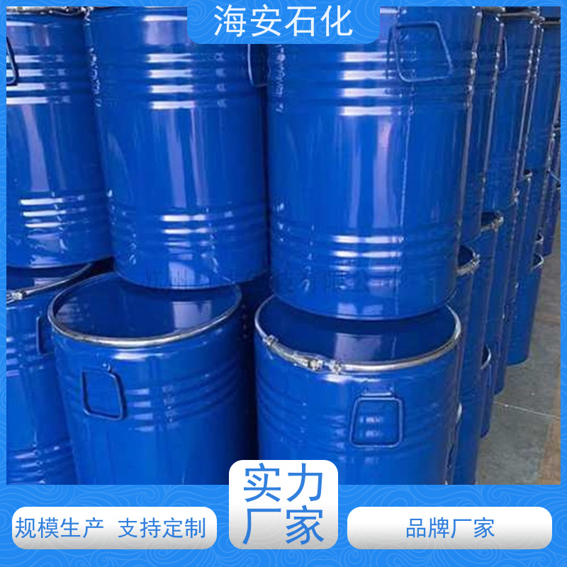 十二醇醚磷酸酯moa-3P 月桂醇聚氧乙烯3醚磷酸酯 海石花牌