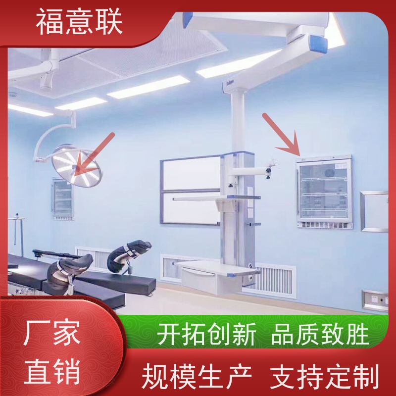 福意联全封闭压缩机保暖柜 双锁控温 不锈钢材质